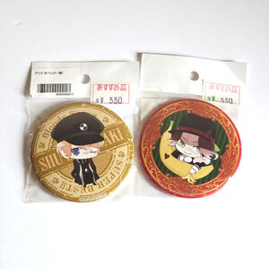*3 for $30* DIABOLIK LOVERS - Shu & Laito Sakamaki - Anime Pin Can Badge lot